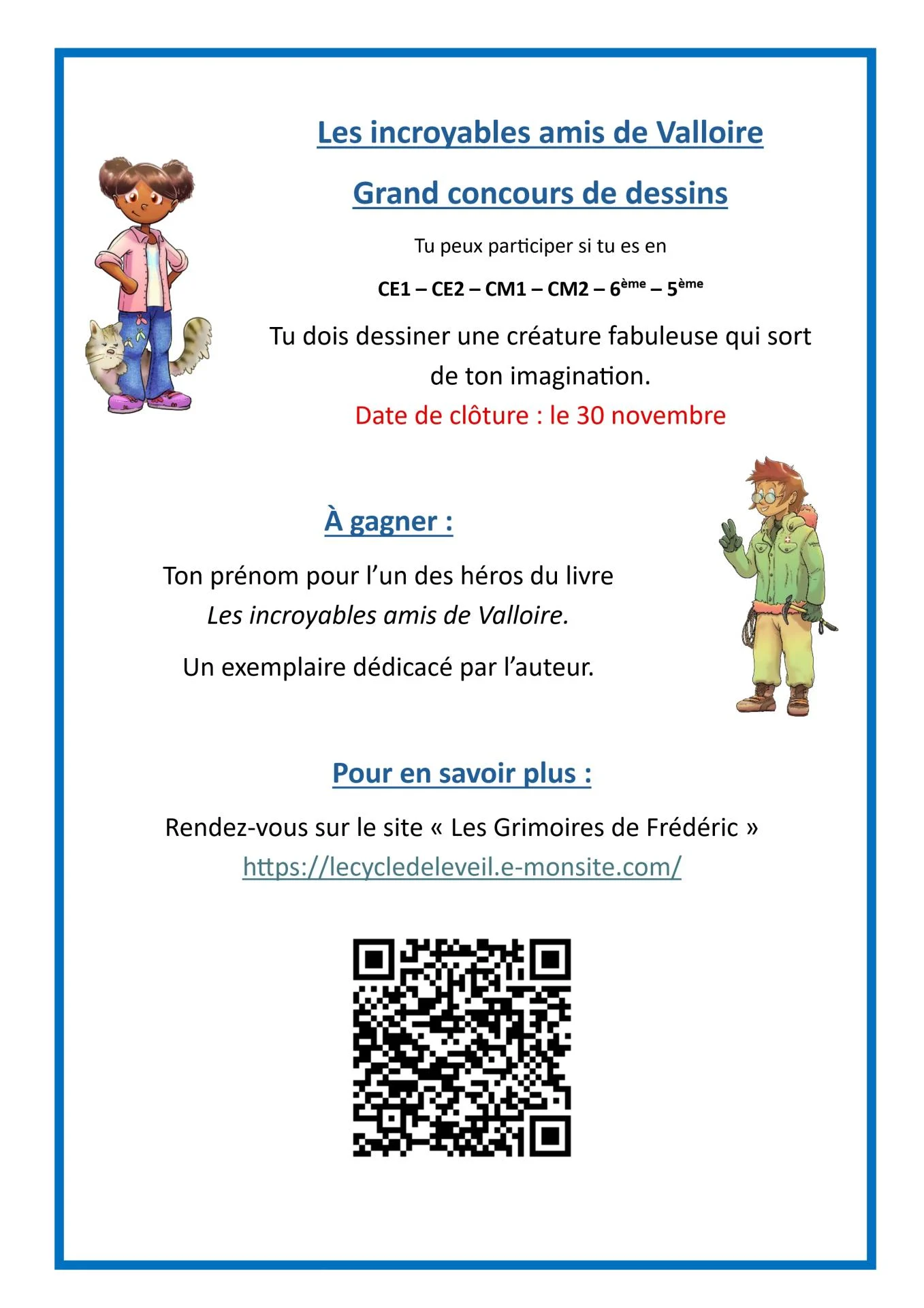 Concours de dessins affiche